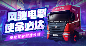 校长想了三辈子才想出的鬼点子