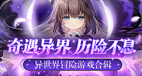 奚梦瑶晒婚礼照片