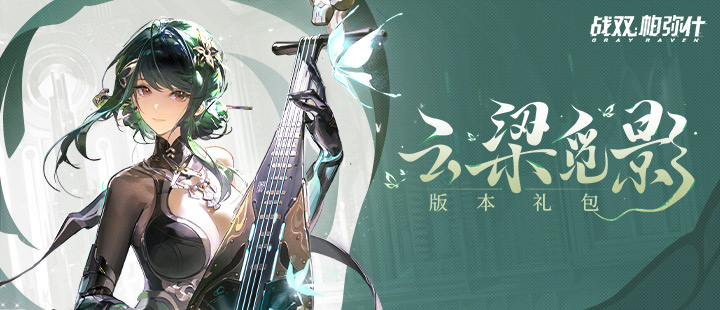 曾沛慈团想唱搁浅